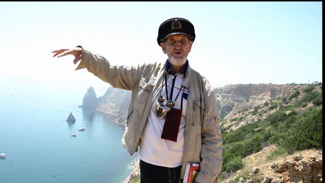 НЛО в Крымы, Храм Девы. Легенды и сказания Крыма, часть 2