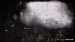 RDR 2 online как стать торговцем