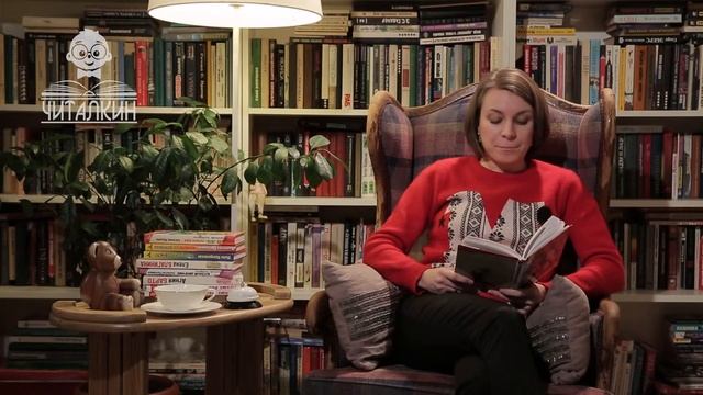 "Что случилось в нашем классе? Как мы покупали диван." Марина Дружинина. Читает Мария Минаева.