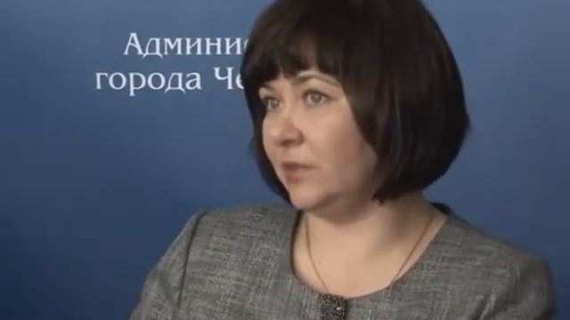 всеобщая диспансеризация