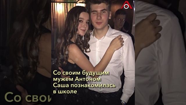 Дочь Екатерины Стриженовой вышла замуж