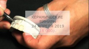 АЛЕК АРОНИН. Курсы в Новосибирске с 23-27 апреля 2019