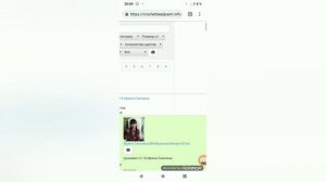 Как нарисовать схему, чтобы не было перекрута, в бисерном  жгуте.?✨☝️