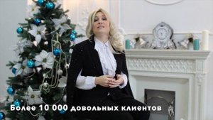 Снегурочка и Дед Мороз видео-открытка.