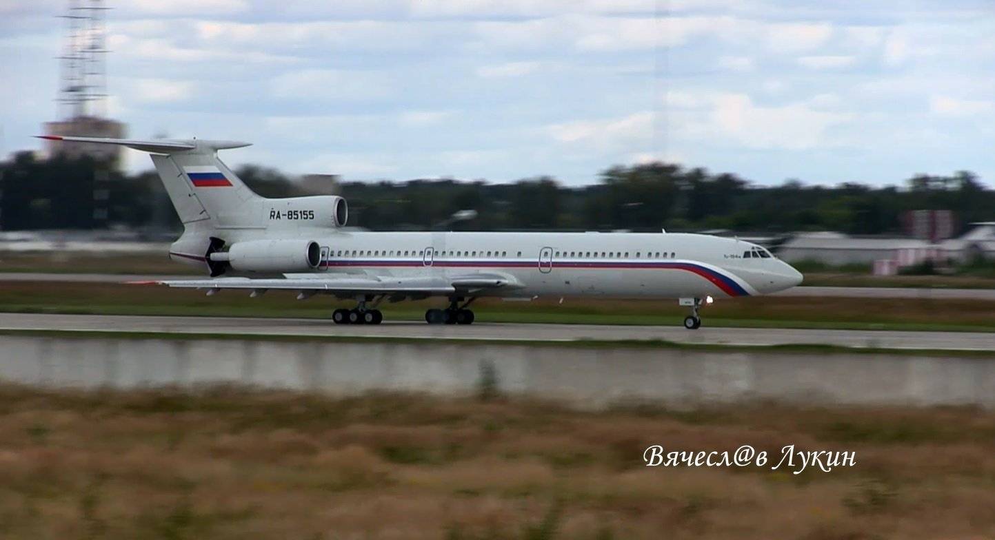 Ту-154М RA-85155 Посадка, руление