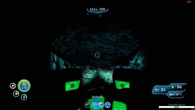 Subnautica ►монстры, МОНСТРЫ вокруг! ► #Games #онлайнигры #Subnautica
