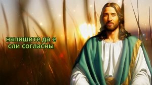 ? БОГ ГОВОРИТ: ВАС ОБМАНУЛИ! НЕ ИГНОРИРУЙТЕ ИИСУСА ❤️ ПОСЛАНИЕ ОТ БОГА СЕГОДНЯ