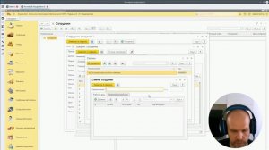 Полный обзор 1С Альфа-Авто 6.  4-Первоначальное заполнение базы. Кассы и сотрудники.