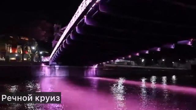 Вечерняя экскурсия по Сингапуру с речным круизом смотреть онлайн