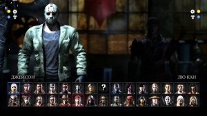 Mortal Kombat X