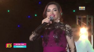 Джамиля Кафланова - Весенняя любовь  2017