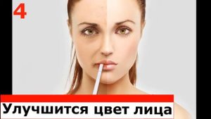 Что будет если бросить курить?