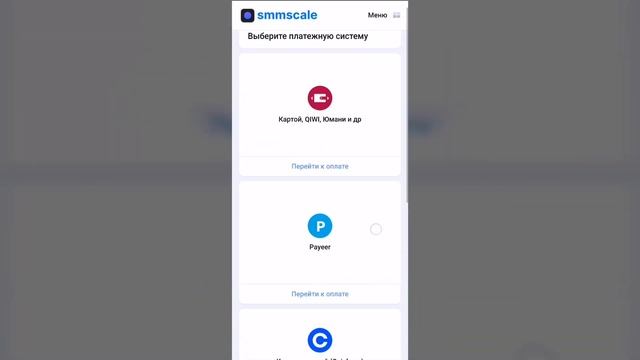 КАК СОЗДАТЬ ТЕЛЕГРАМ КАНАЛ / БЫСТРЫЕ ПОДПИСЧИКИ ДЛЯ РАСКРУТКИ смотреть онлайн