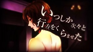 【Hiyama Kiyoteru Rock】The Lunacy of Duke Venomania【VOCALOID6】