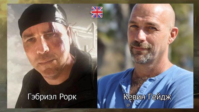 Call of Duty Ghosts ─ Актёры оригинальной и русской озвучки смотреть онлайн