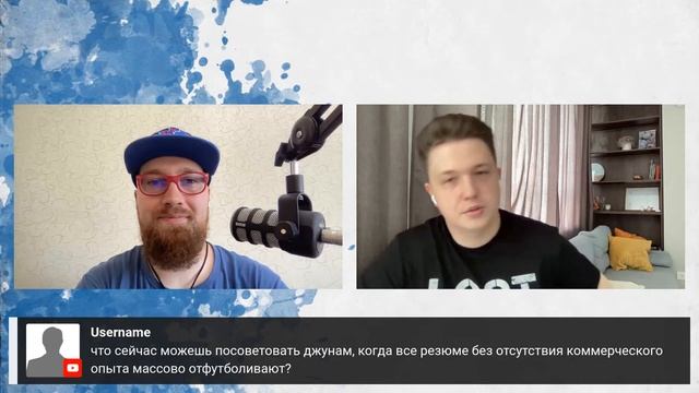 Путь от фрилансера до Head of Mobile. Роман Галь, Head of Mobile Trading View.