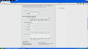 Подача документов на государственную регистрацию прав в электронном виде..mp4