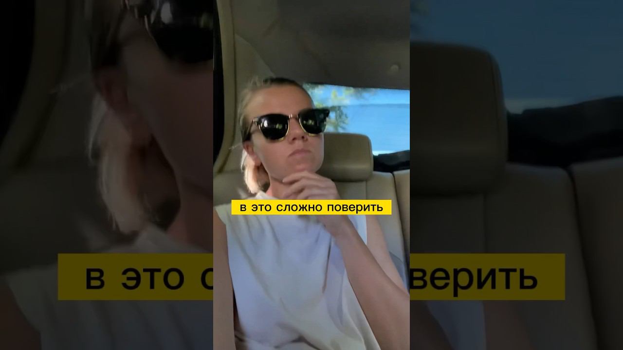 Запись на завтрак в инст ksusha_a.coach #жизньзаграницей #аргентина #буэносайрес