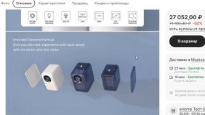 ТОП-5 проекторов до 30000 рублей с AliExpress. Рейтинг