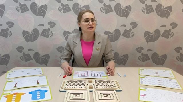 Развитие межполушарного взаимодействия у детей