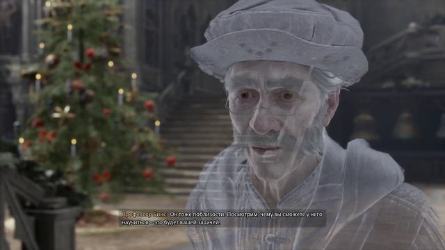 ИГРОФИЛЬМ ХОГВАРТС НАСЛЕДИЕ [2K] ➤ Фильм Hogwarts Legacy #42