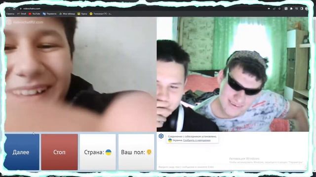 ЧАТ РУЛЕТКА | ПОКАЗАЛА СИСЬКИ ЗА 1р | #1 ЧАСТЬ смотреть онлайн