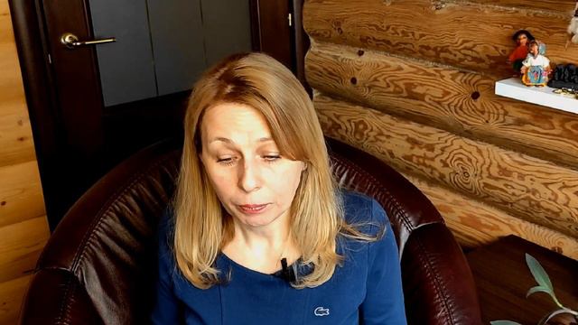 Зачем обида живёт в моей жизни смотреть онлайн