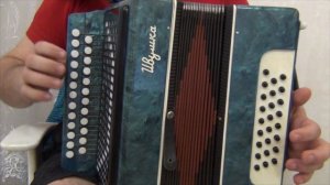 Всё пройдет и печаль и радость // разбор на гармони