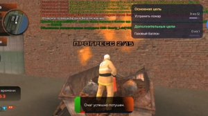 Первый рабочий день в МЧС на BLACK RUSSIA. #blackrussia #блэкраша