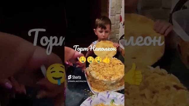 Рецепт торта у нас на канале,проходим?, подписываем ?,смотрим?