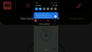 Как убрать уведомление: "Обновления готовы к установке, чтобы продолжить, подключитесь к сети Wi-Fi