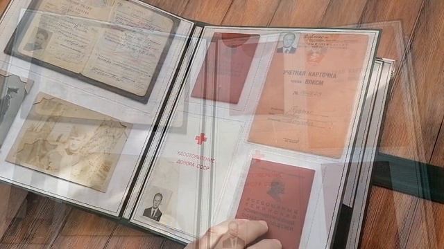 Альбом памяти "Дорогие, Любимые" смотреть онлайн