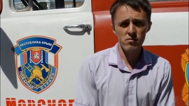 Новые пожарные части начали работу в Крыму смотреть онлайн