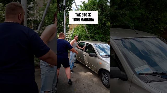 Наверное, это знакомо каждому😊