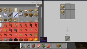 ПРОХОЖДЕНИЕ Minecraft. Выживание на БЕРЕГУ МОРЯ. Достроил ДОМ МЕЧТЫ. ПЕРВОЕ ЖЕЛЕЗО Ч.2