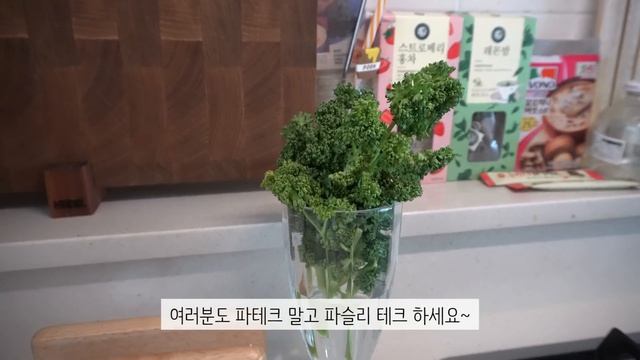 ENG)집밥 요리 브이로그|?파슬리 없으면 요리 못하는 병에 걸림?두부까스&볶음밥?소시지 스파게티 컵라면❤️?불닭 로제 스파게티?배추 듬뿍 넣은 짜파게티