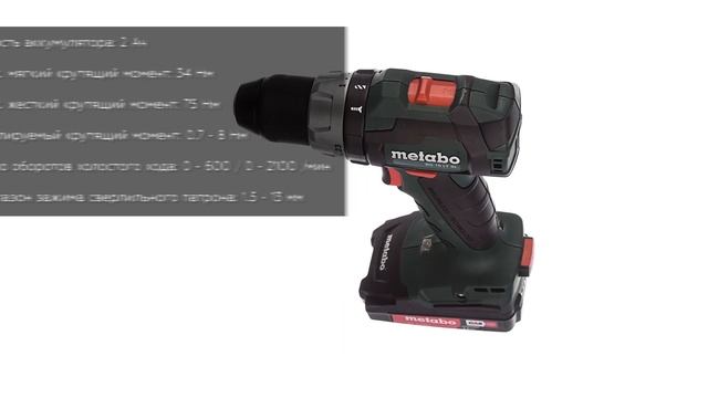Аккумуляторная дрель-шуруповерт Metabo BS 18 LT BL (602325800, 602325550) смотреть онлайн
