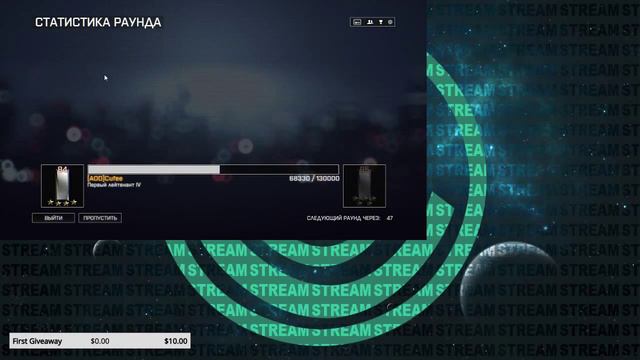 Я человек простой, В бой вхожу - ракую смотреть онлайн