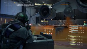 The Division 2. Рейд "Тяжелые времена", сложность "Открытие".