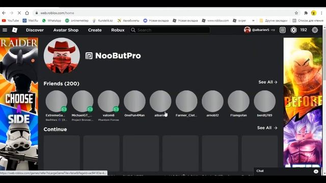 HOW to change CURSOR in ROBLOX(ONLY FOR PC) смотреть онлайн