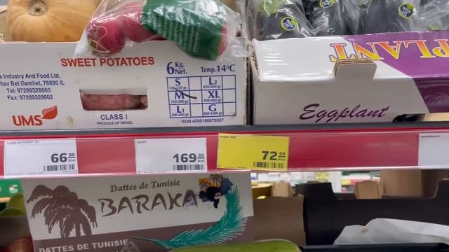 Кубань сытная /Цены на продукты как на Севере / Купили обувь зимнюю / Дорога в город