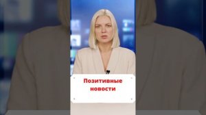 Фёдор Емельяненко подал документы на обучение в ВУЗ и другие интересные новости сегодня 15 сентября