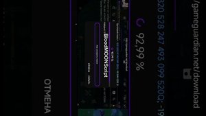 hack damage genshin impact tutorial game guardian