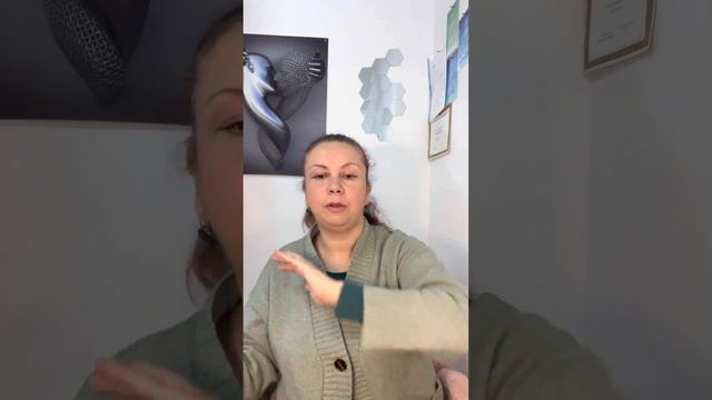 Навыки здоровой психики