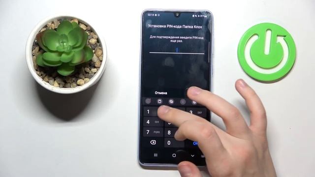 Блокировка приложений паролем на SAMSUNG Galaxy A33 / Пароль на приложение на SAMSUNG Galaxy A33 смотреть онлайн