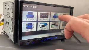 Kenwood mdv-737dt