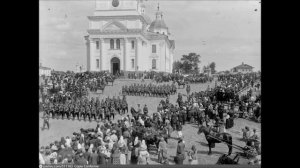 Марш "Жизнь за Царя" (на тему М. Глинки, 1909)