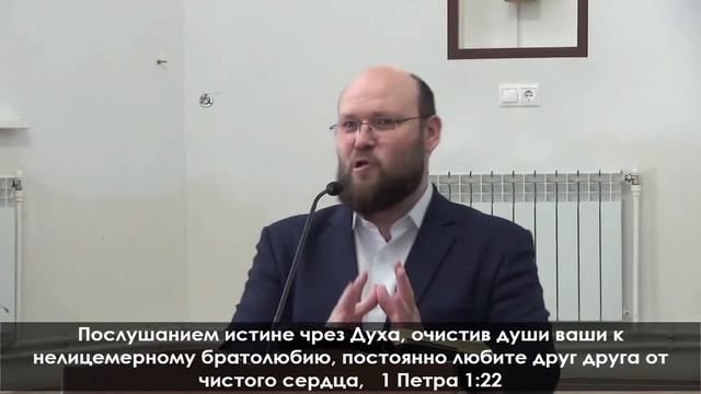 Условия для духовного роста верующего (Наиль Аюпов) смотреть онлайн