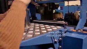 Двухвалковые  гибочные машины