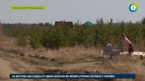Иркутские отшельники: десятки семей бросили город и заселили тайгу